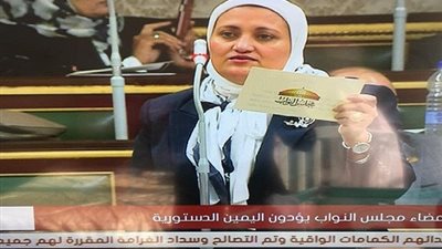 طلب إحاطة لوزير التعليم العالي بعد إغلاق صيدلية مستشفيات جامعة أسيوط