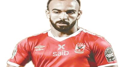 مباراة الأهلى والزمالك .. أفشة : أحلم بتكرار سيناريو القاضية ممكن