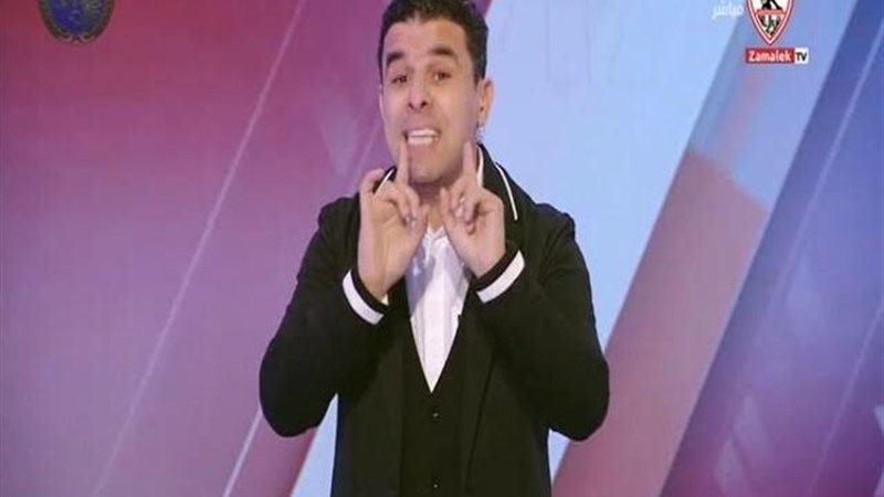 خالد الغندور
