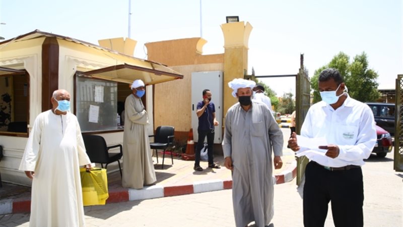 بوابة الجمهورية