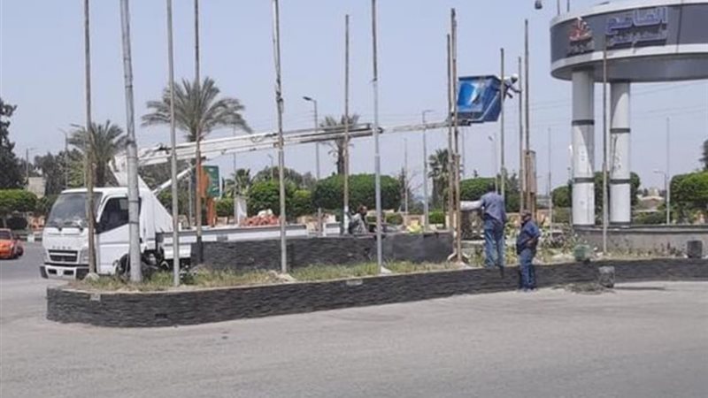 بوابة الجمهورية