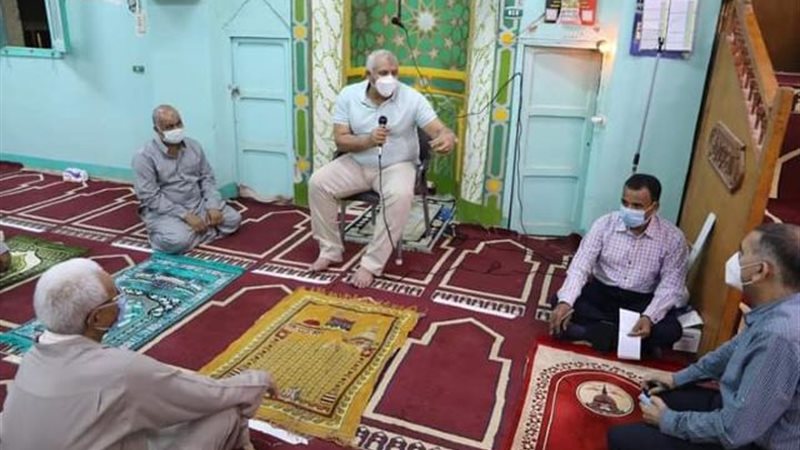 بوابة الجمهورية
