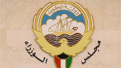 قرارات جديدة من مجلس الوزراء الكويتي بشأن دخول الوافدين وعودة السينما
