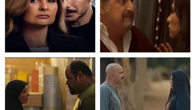 الطلاق.. كلمة السر فى دراما رمضان