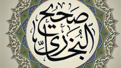 رد المظالم.. والحشر وفدا.. وطوبي أهل الجنة