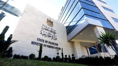 الخارجية الفلسطينية تطالب المحكمة الجنائية الدولية بالإسراع في التحقيق بجرائم إسرائيل