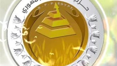 حزب الشعب الجمهورى يرفض ويستنكر جرائم الإحتلال علي اراضي القدس المحتلة ويطالب المجتمع الدولي بالتدخل