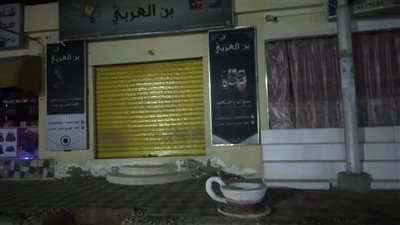 تحرير ٢١ محضر و٢٢ مواطن بلا كمامات بالقرنة غرب الأقصر