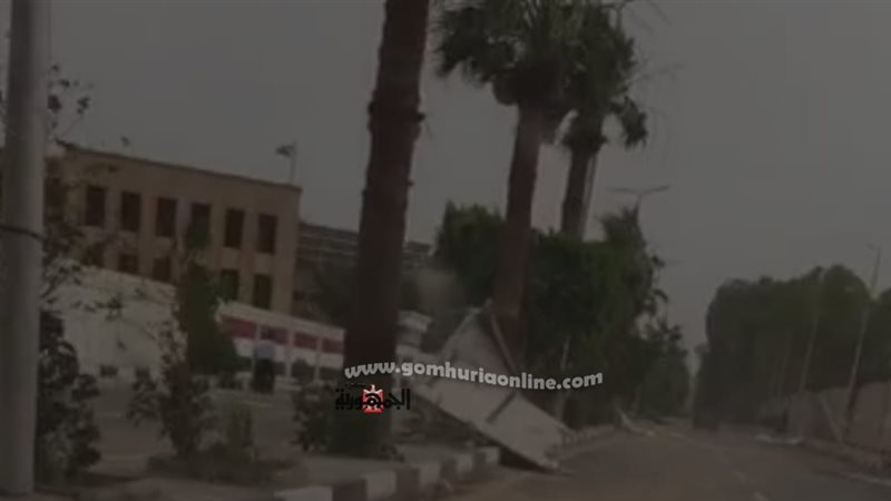 بوابة الجمهورية