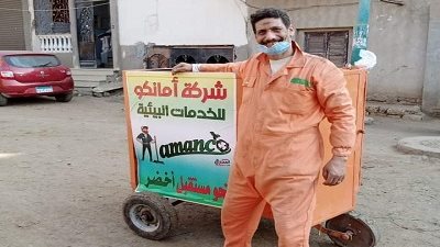الوحدة المحلية بجريس تتعاقد مع شركة لجمع القمامة