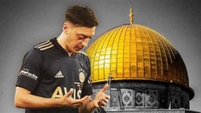 أوزيل يهنئ المسلمين بعيد الفطر المبارك ويدعم القدس