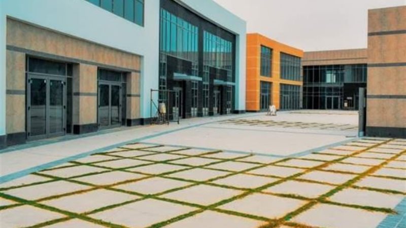 بوابة الجمهورية