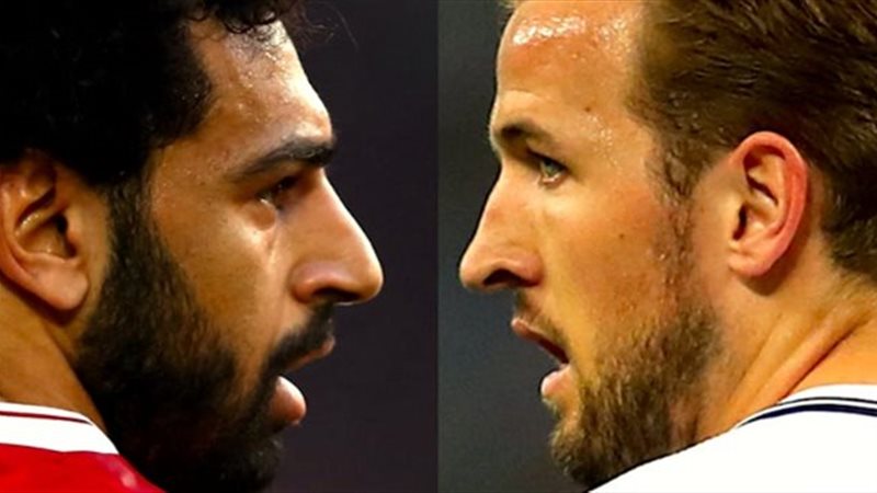 محمد صلاح وهارى كين