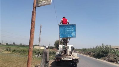 حملات نظافة مكبرة لرفع تجمعات القمامة والإشغالات بالمنوفية خلال العيد ..صور