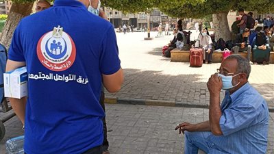 الصحة: فرق التواصل المجتمعي قدمت التوعية لأكثر من 250 ألف مواطن بـ 7 محافظات