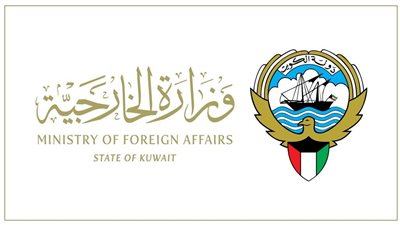 الخارجية الكويتية تستدعى سفير التشيك لنشره علم إسرائيل على الإنستجرام