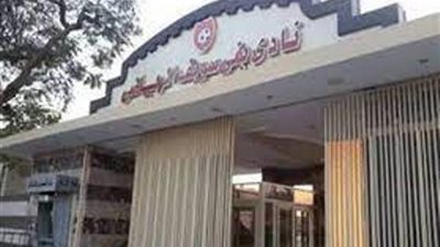 مستحقات الاستاد تهدد مسيرةبنى سويف فى المظاليم