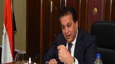 وزير التعليم العالي يتلقى تقريرًا حول أنشطة معهد بحوث البترول المصري