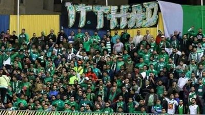 جماهير الاتحاد السكندرى تساند الفريق قبل مواجهة المصرى