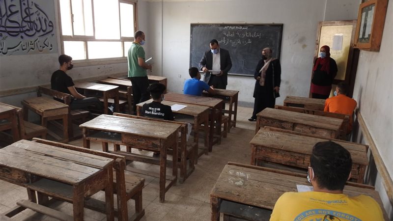 بوابة الجمهورية