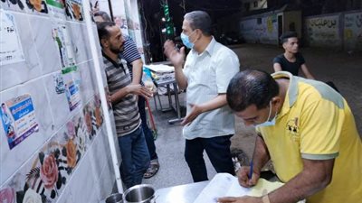 غلق ومصادرة 46 مقهى وشيشة وتحصيل 2150 جنية غرامات