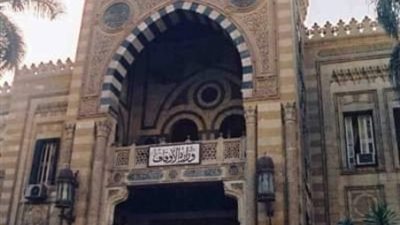 ننشر أسماء أئمة الإسماعيلية المرشحين لإمتحان أكاديمية الأوقاف الدولية