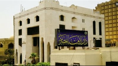 دار الإفتاء المصرية : يجوز إخراج الزكاة لصندوق تحيا مصر من أجل إعمار غزة