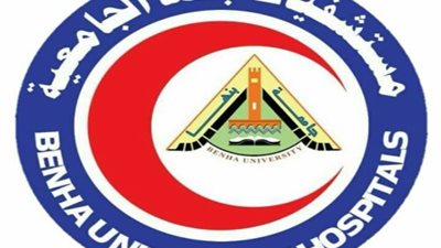 بنها الجامعي يستكمل تطعيم الاطقم الطبية البشرية والبيطرية ضد 