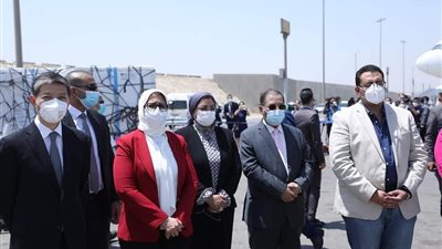 وزيرة الصحة تستقبل الدفعة الأولى من المواد الخام لتصنيع لقاح