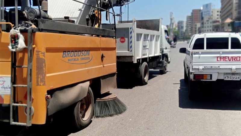 رفع القمامة