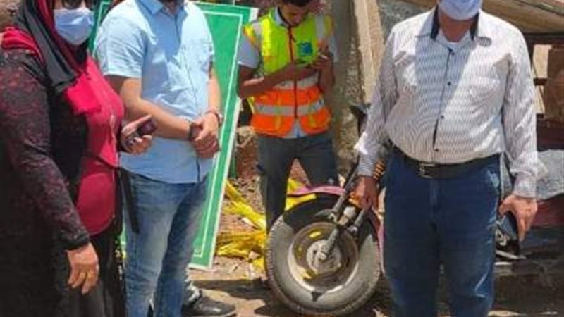 بوابة الجمهورية