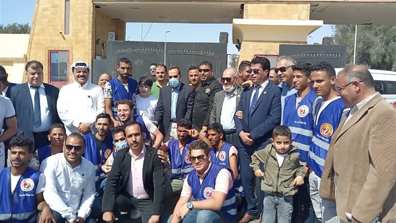 بوابة الجمهورية