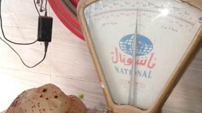 ضبط مخزن مواد غذائية غير مرخص والتحفظ على 563 شيكارة دقيق مدعم بالمنوفية..صور