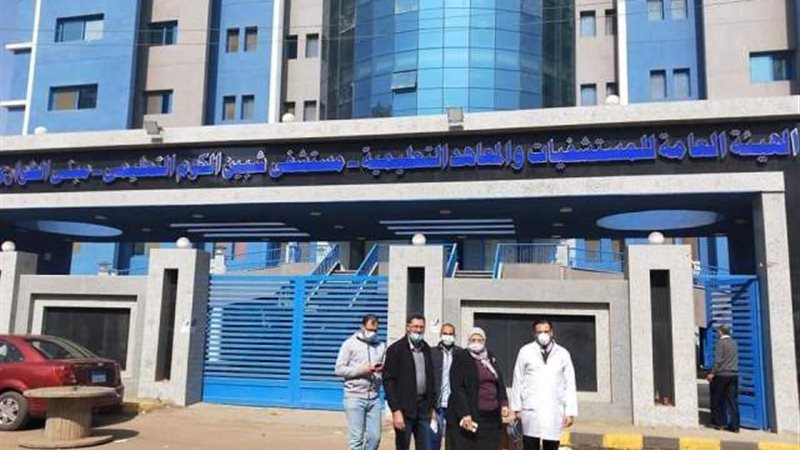 بوابة الجمهورية