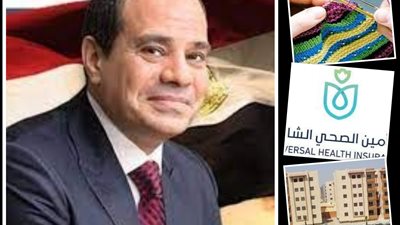 حلم جديد.. يتحقق