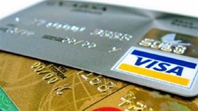 حكم استخدام بطاقة المشتريات الخاصة بالبنوك ؟ .. دار الإفتاء تجيب