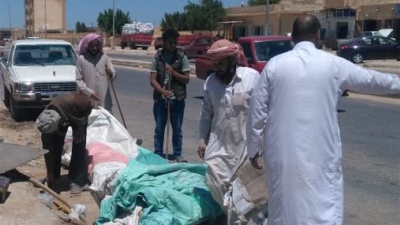 بوابة الجمهورية
