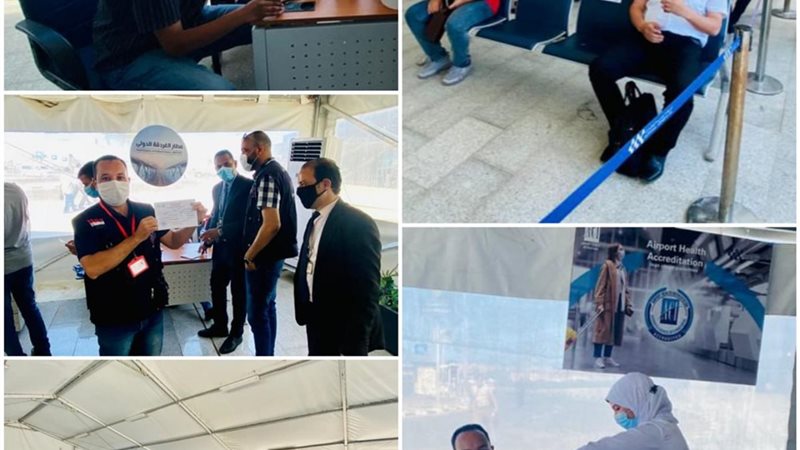 بوابة الجمهورية