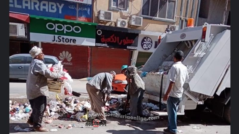 بوابة الجمهورية