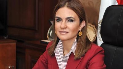 سحر نصر وزيرة التعاون الدولي السابقة: