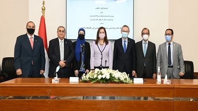 بروتوكول تعاون بين وزارة التخطيط وجمعية رجال أعمال الأسكندرية