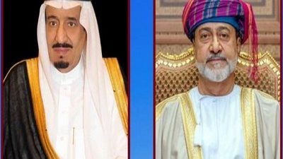 سلطان عُمان وخادم الحرمين الشريفين يبحثان تعزيز التعاون الثنائي