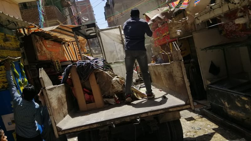 بوابة الجمهورية