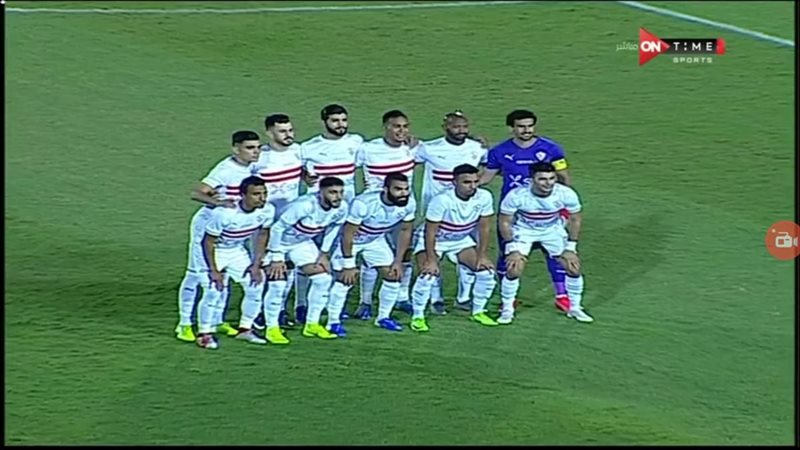 فريق الزمالك