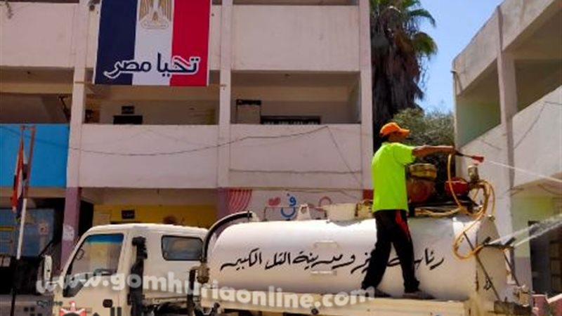 بوابة الجمهورية