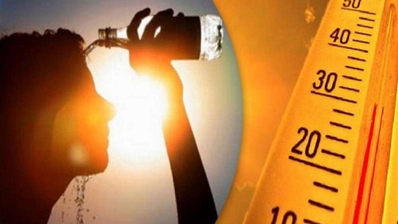 طقس شديد الحرارة