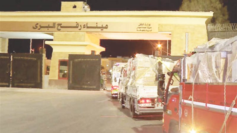 بوابة الجمهورية