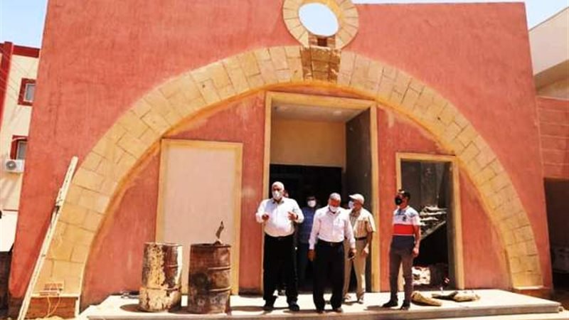 بوابة الجمهورية