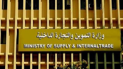 تدشين لجنة عليا للزيوت لمواجهة الازمات واتاحة اسعار عادلة لكافة الاطراف