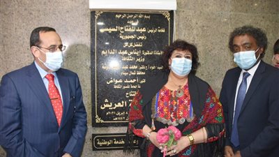 بدء التصويت على جوائز الدولة.. و وزيره الثقافة تعلن الفائزين